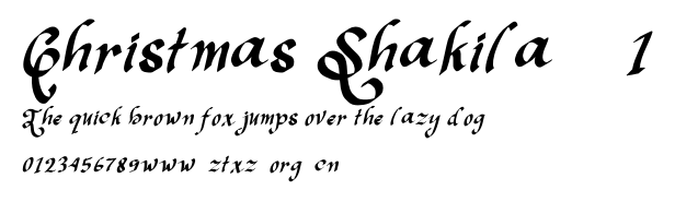 Christmas Shakila - 1.otf