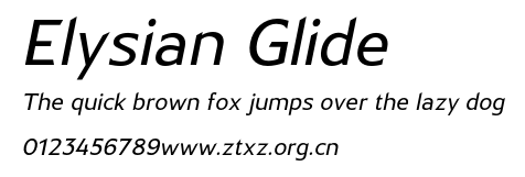 Elysian Glide.otf