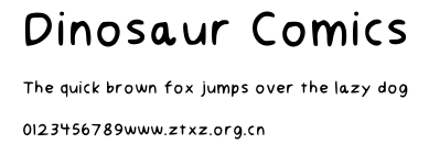 Dinosaur Comics.otf
