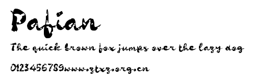 Pafian.ttf