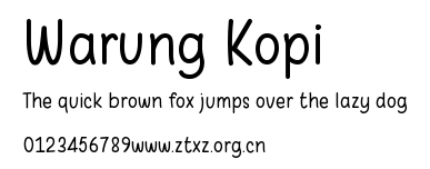 Warung Kopi.otf